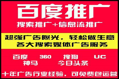 快速拓展用户：推广开户的实战经验分享